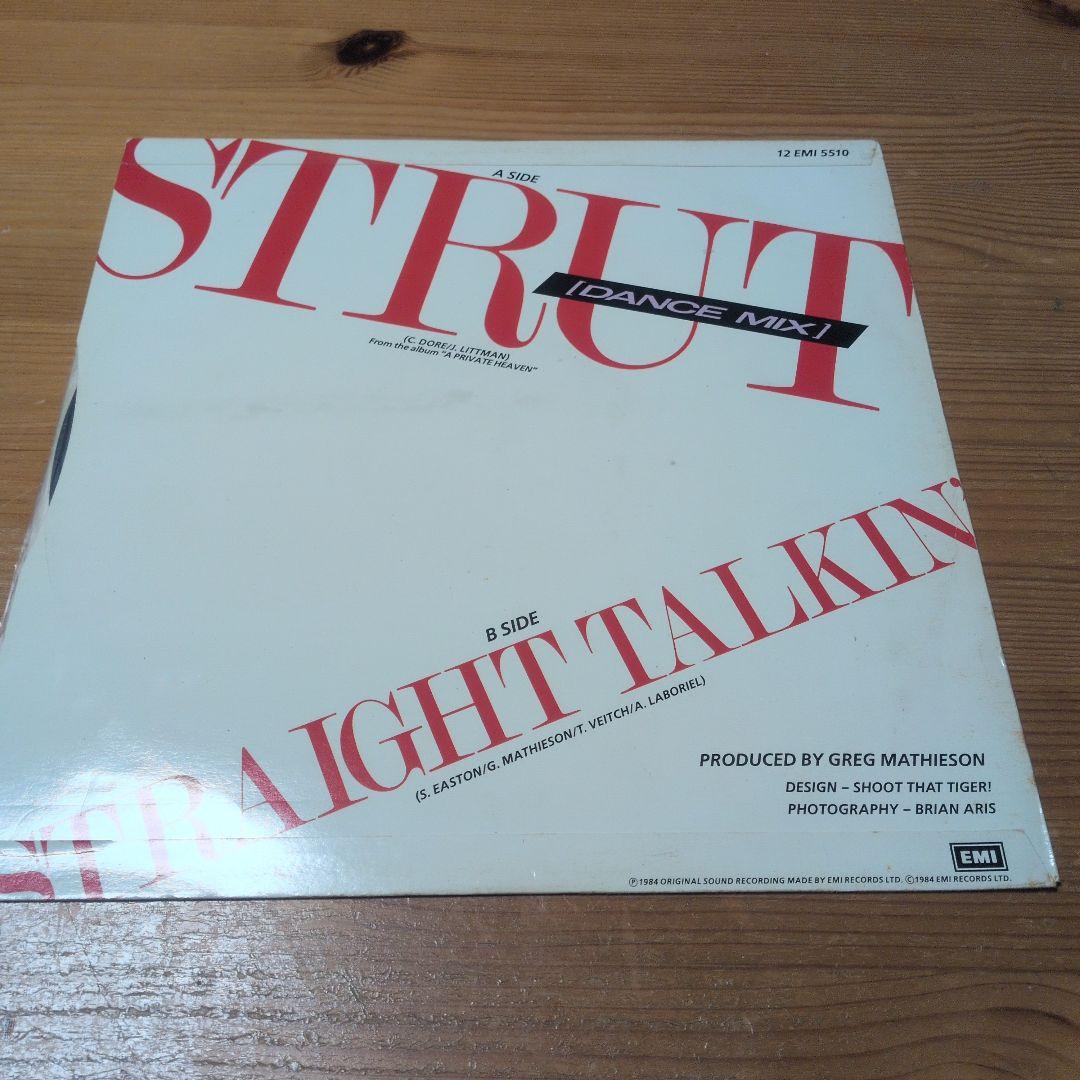 80sブラコン/ファンクLP5枚セット ゲリー・グレン/キャメオ/シーナ・イース