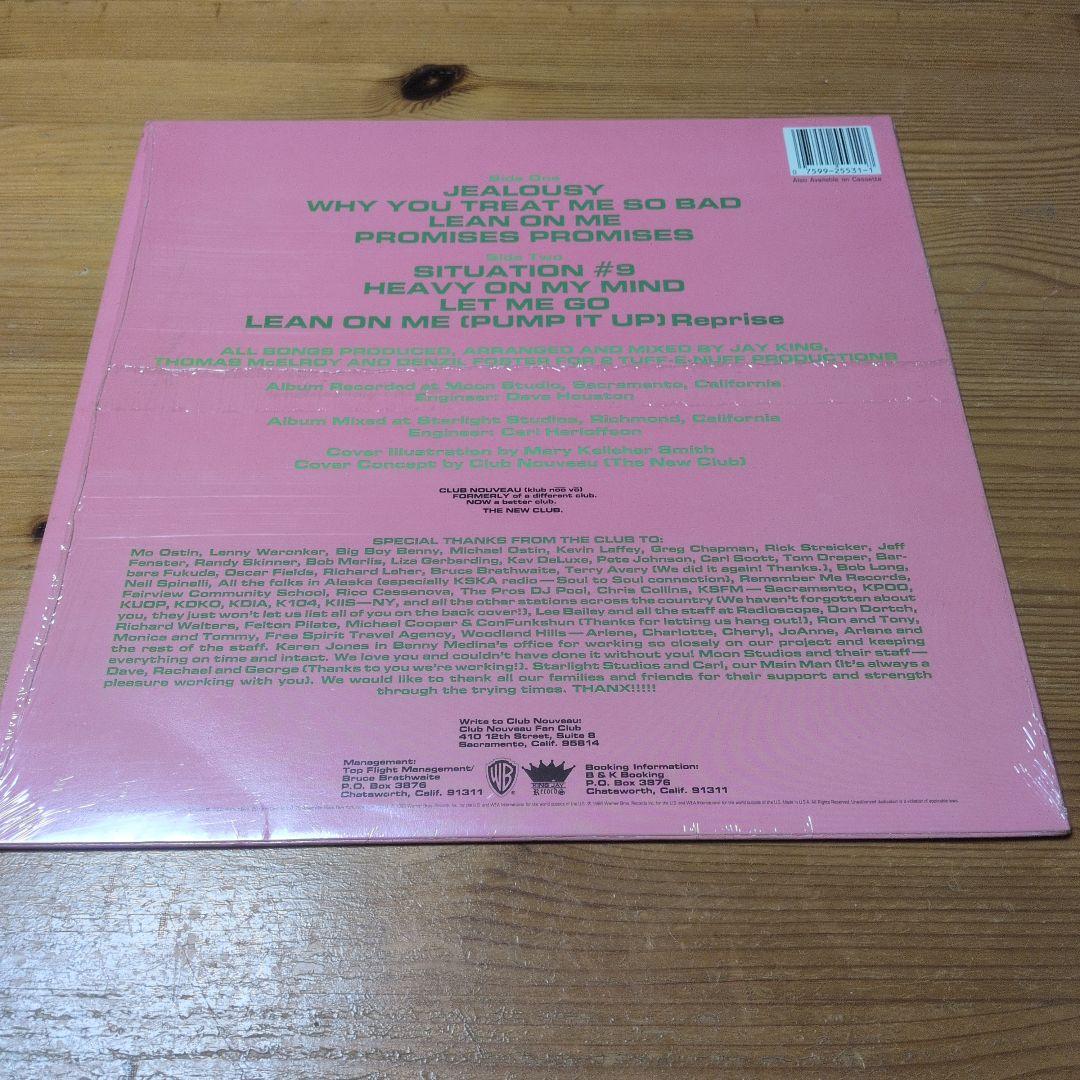 80sブラコン/ファンクLP5枚セット ゲリー・グレン/キャメオ/シーナ・イース