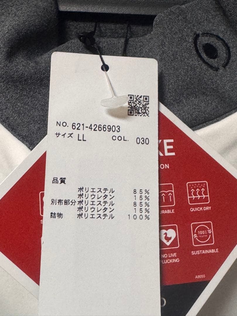 コ*リ様 【新品】PING ハーフジップシャツ　ゴルフウェア　ホワイト　LLサイ