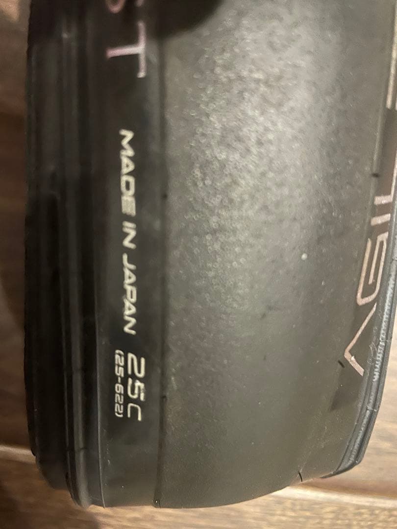 AGILEST FAST 25C クリンチャータイヤ　パナレーサー