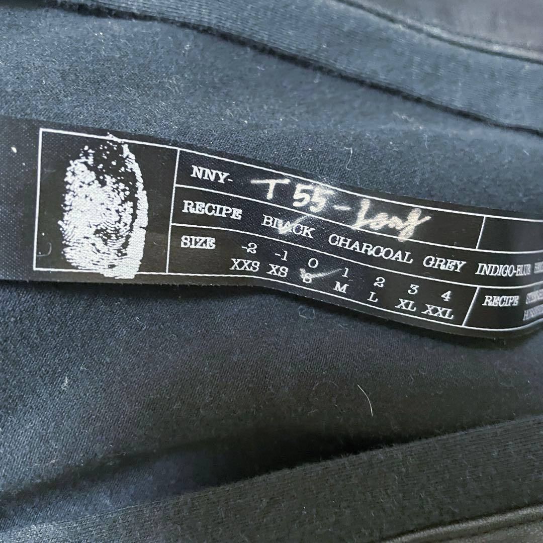 美品　 no no yes！ レザーコットンカーディガン　ブラック