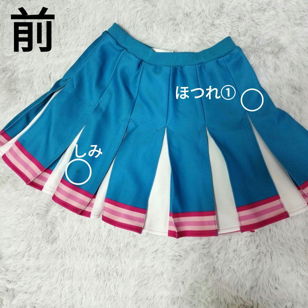 コパン シャイニーズ チアユニフォーム 上JM、下Sサイズ