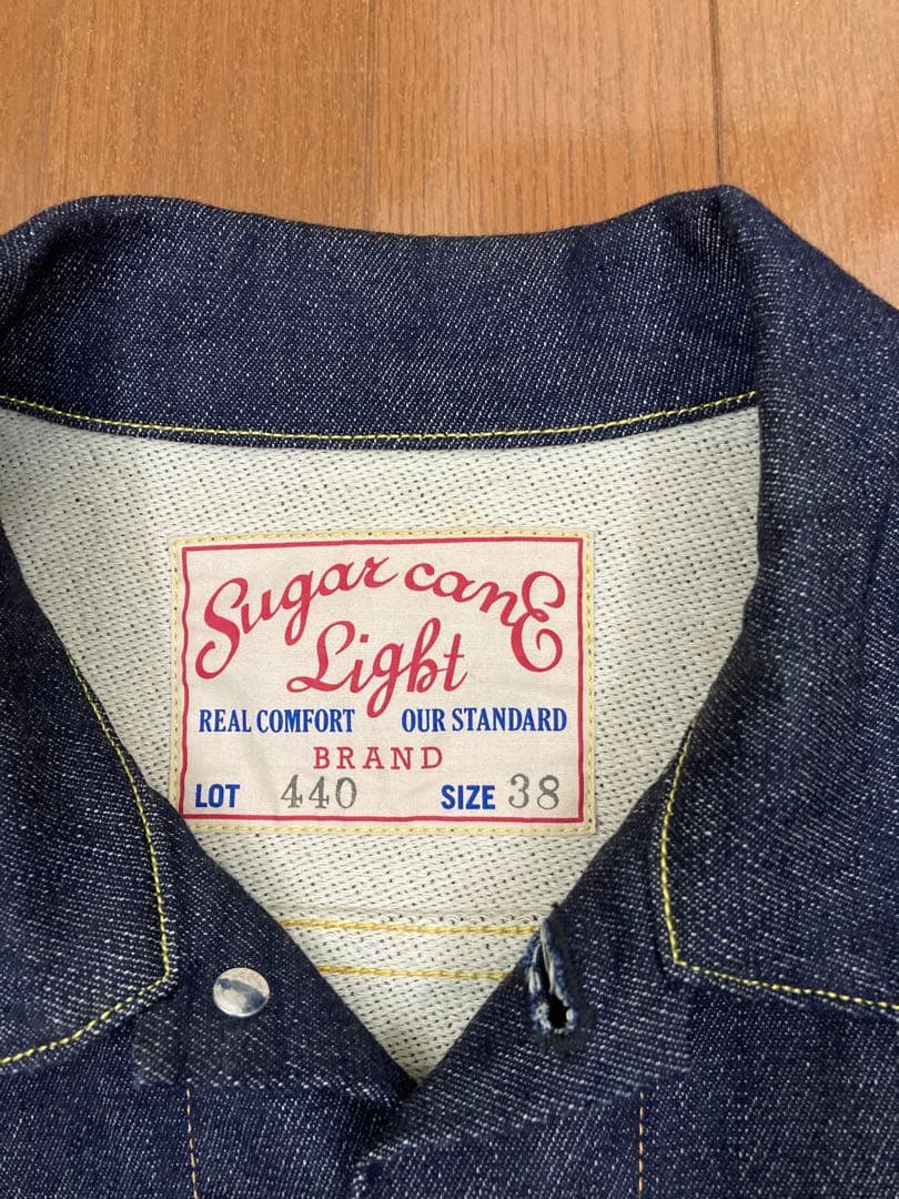 Sugar Cane Light デニムジャケット サイズ38
