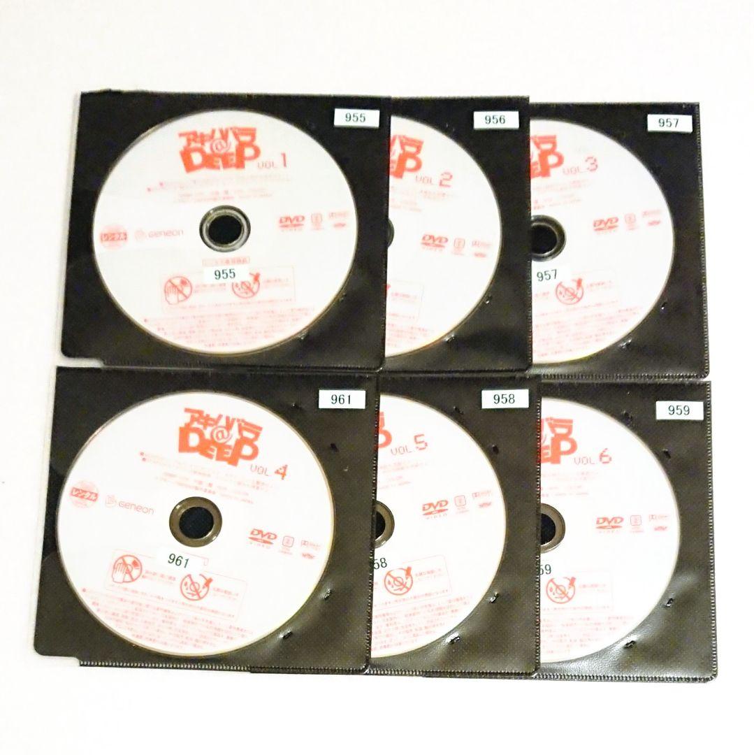 「アキハバラ＠DEEP」DVD 全6巻 風間俊介 生田斗真 星野源 石田衣良