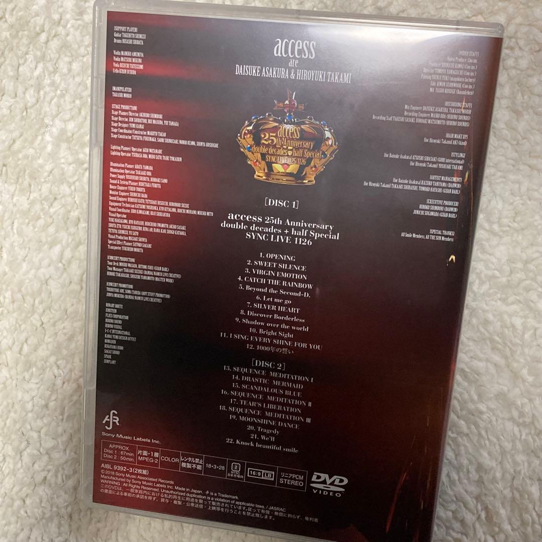 access 25th Anniversary DVDBOX 完全限定生産盤
