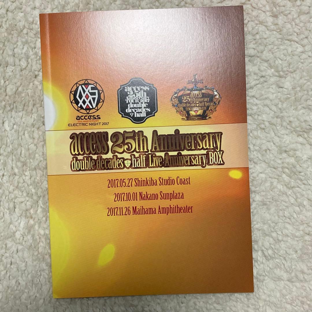 access 25th Anniversary DVDBOX 完全限定生産盤