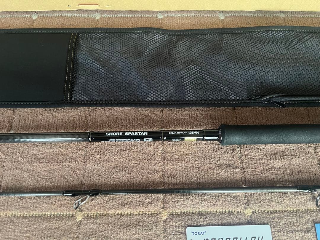 【期間限定値下げ】ダイワ ショアスパルタン ブレイクスルー 106MH