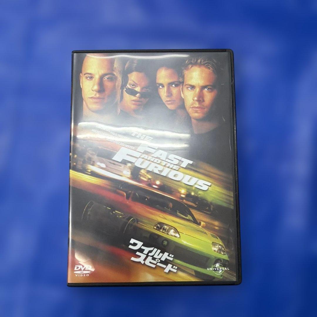 ワイルド・スピード DVD コレクション 全8作品