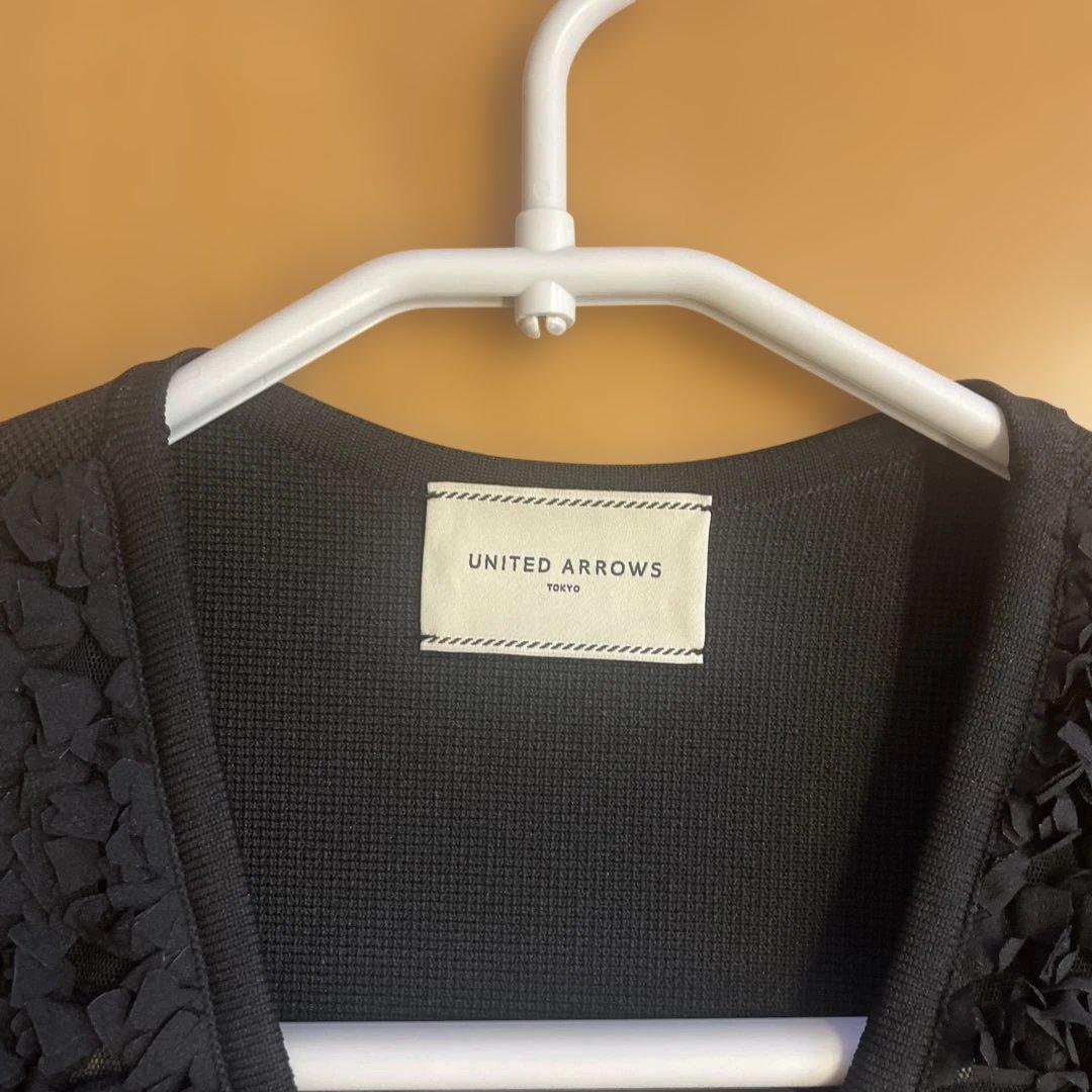 ユナイテッドアローズ　黒　ジレ