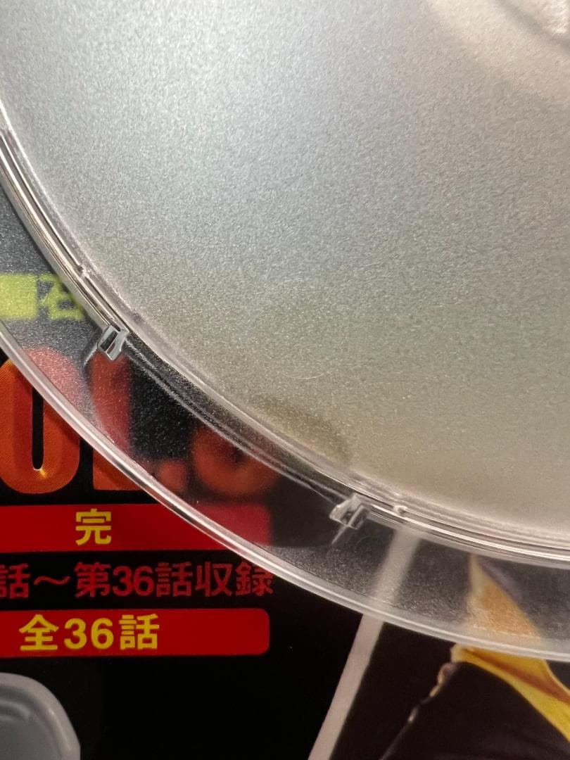 星雲仮面マシンマンDVD１〜３巻セット　（VOL3訳あり）