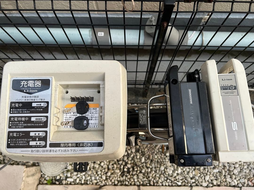 電動アシスト自転車　ヤマハ PAS ナチュラ　26インチ 千葉駅周辺引き取限定