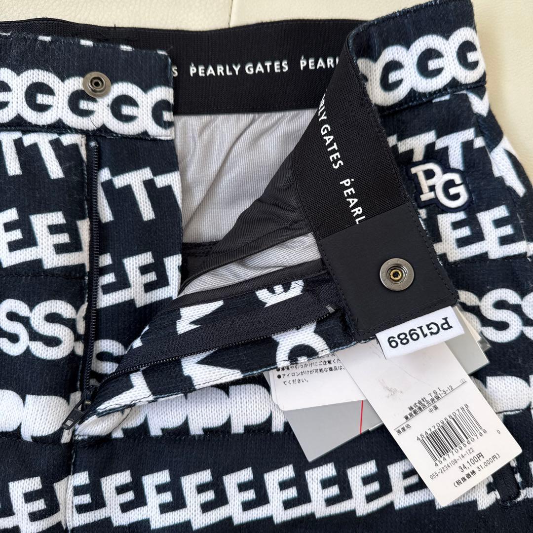 【新品】パーリーゲイツ 保温 DiAPLEX スカート　サイズ0 タグ付き