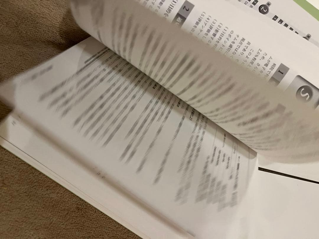 H*o様 全10巻セット　医療経営士2級テキスト 一般講座 日本医療企画　第二版