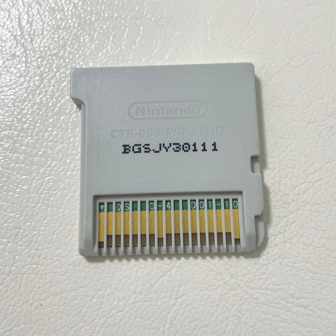 イナズマイレブンGO ギャラクシー スーパーノヴァ 3DS ソフト