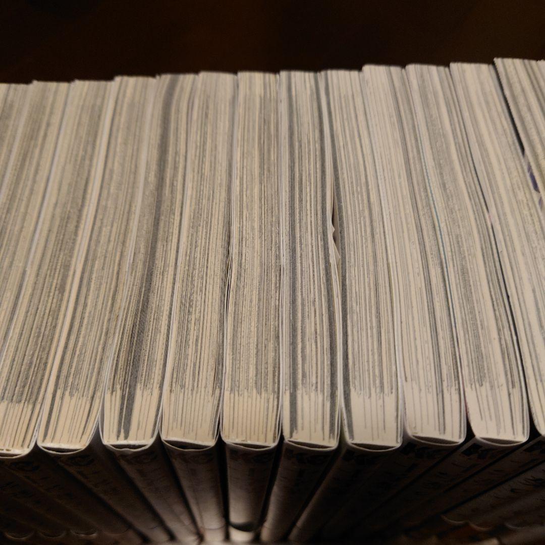 十字架のろくにん 1〜22巻 中武士竜