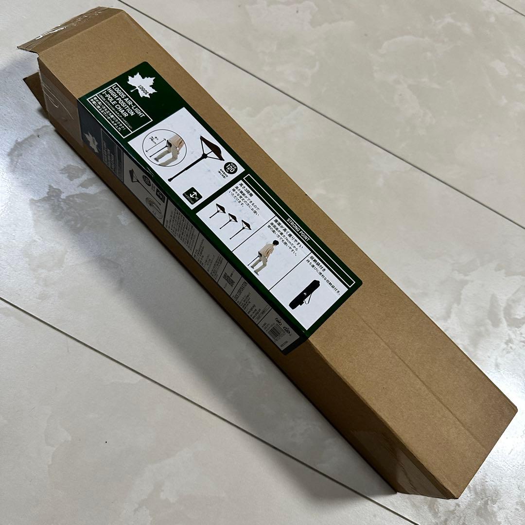 ［室内試しのみ］LOGOS エアライト 1ポールチェア・ハイポジション