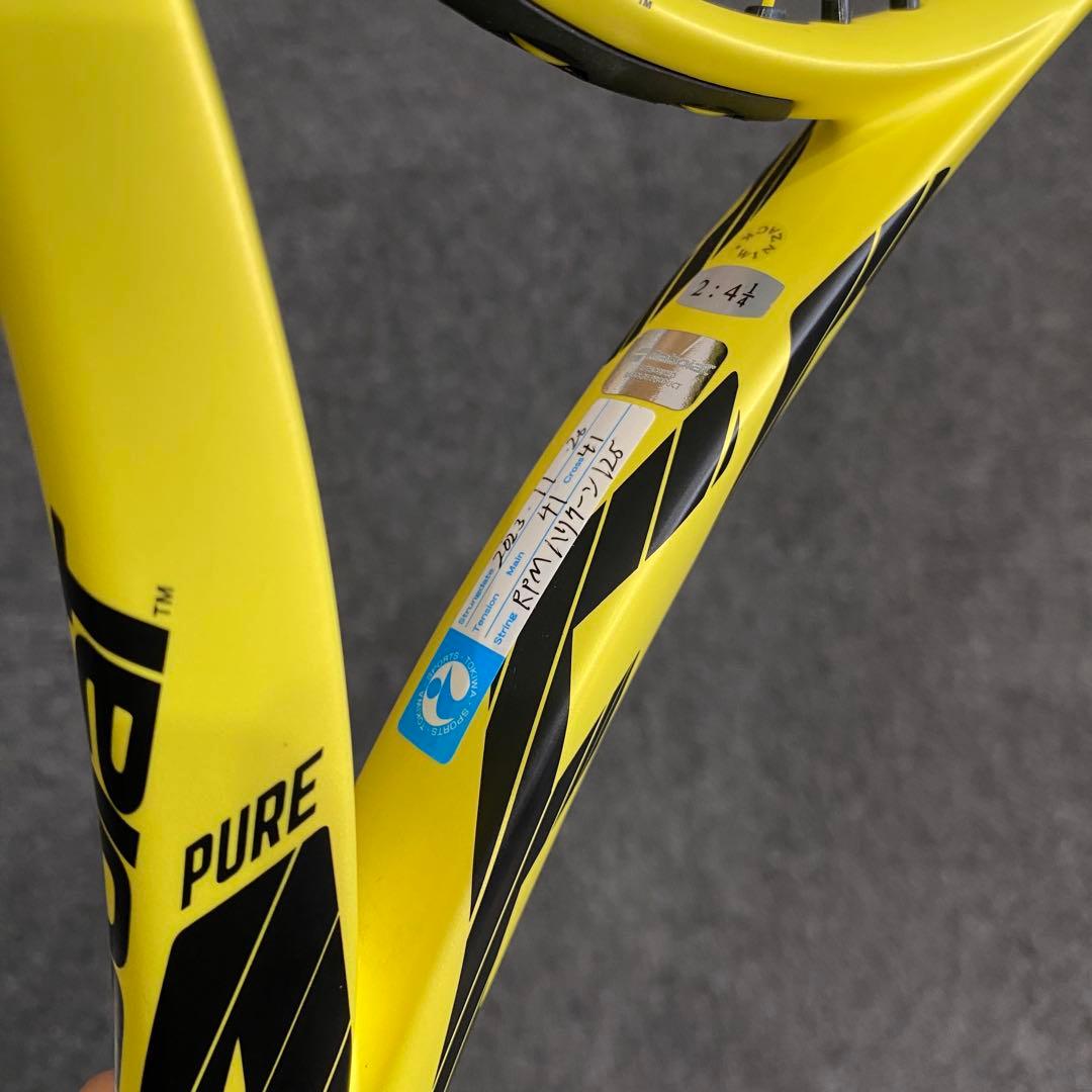 【美品】Babolat PURE AEROピュアアエロ G2 硬式テニスラケット