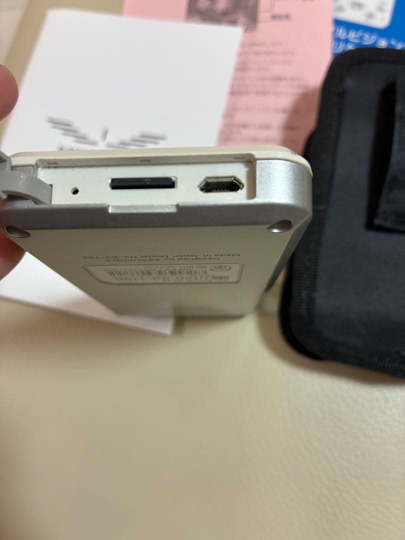 EAGLE VISION NEXT ゴルフ用距離計