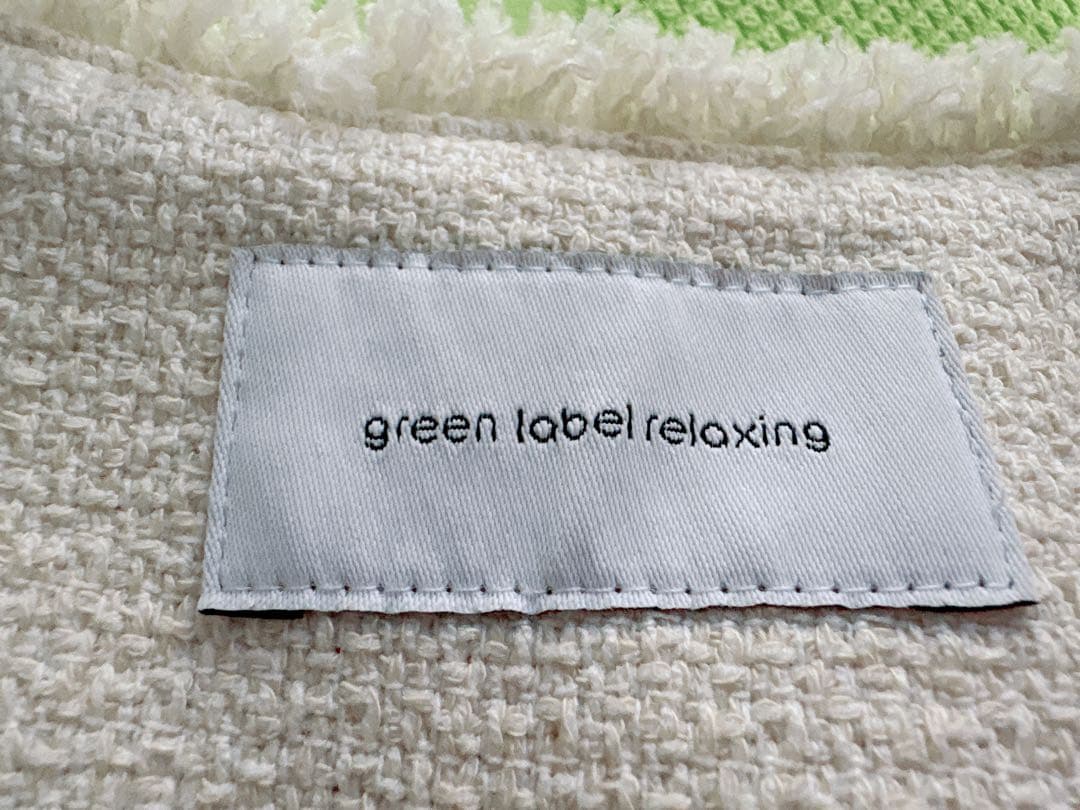 グリーンレーベルリラクシングツイードライクVネックベスト