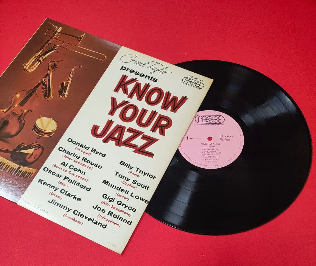 ジャズ】各楽器の名手1 1名にソロを取らせた異色のフィーチャーリング・ナンバー集