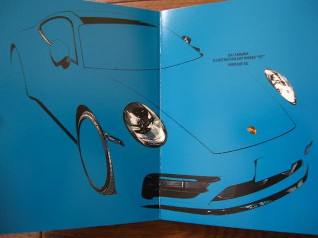 DAI TAMURA ILLUSTRATION ART WORKS “DT”