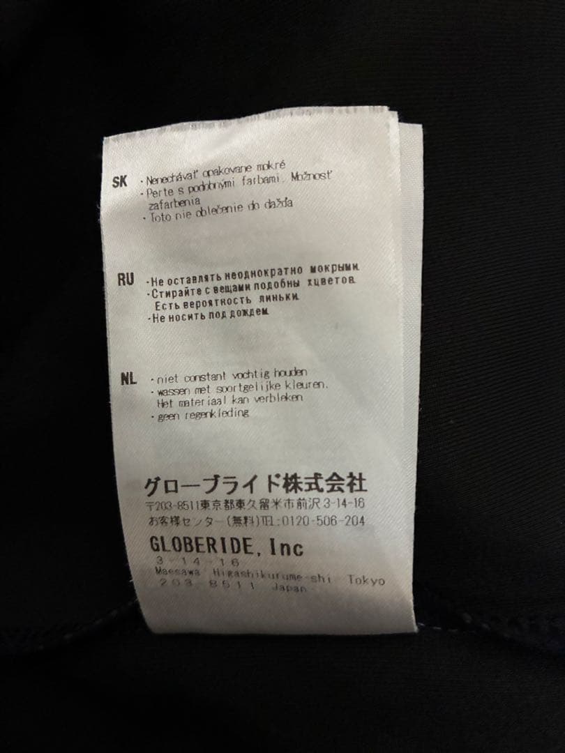 DAIWA ダイワ ウィンドブロックストレッチジャケット