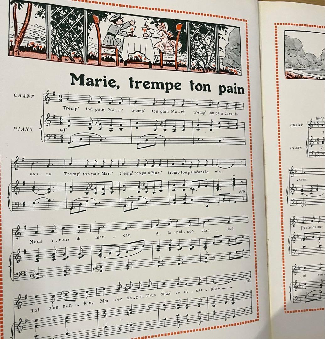 No.401 希少 アンティーク 古書 洋書 絵本 フランス 童謡 シャンソン