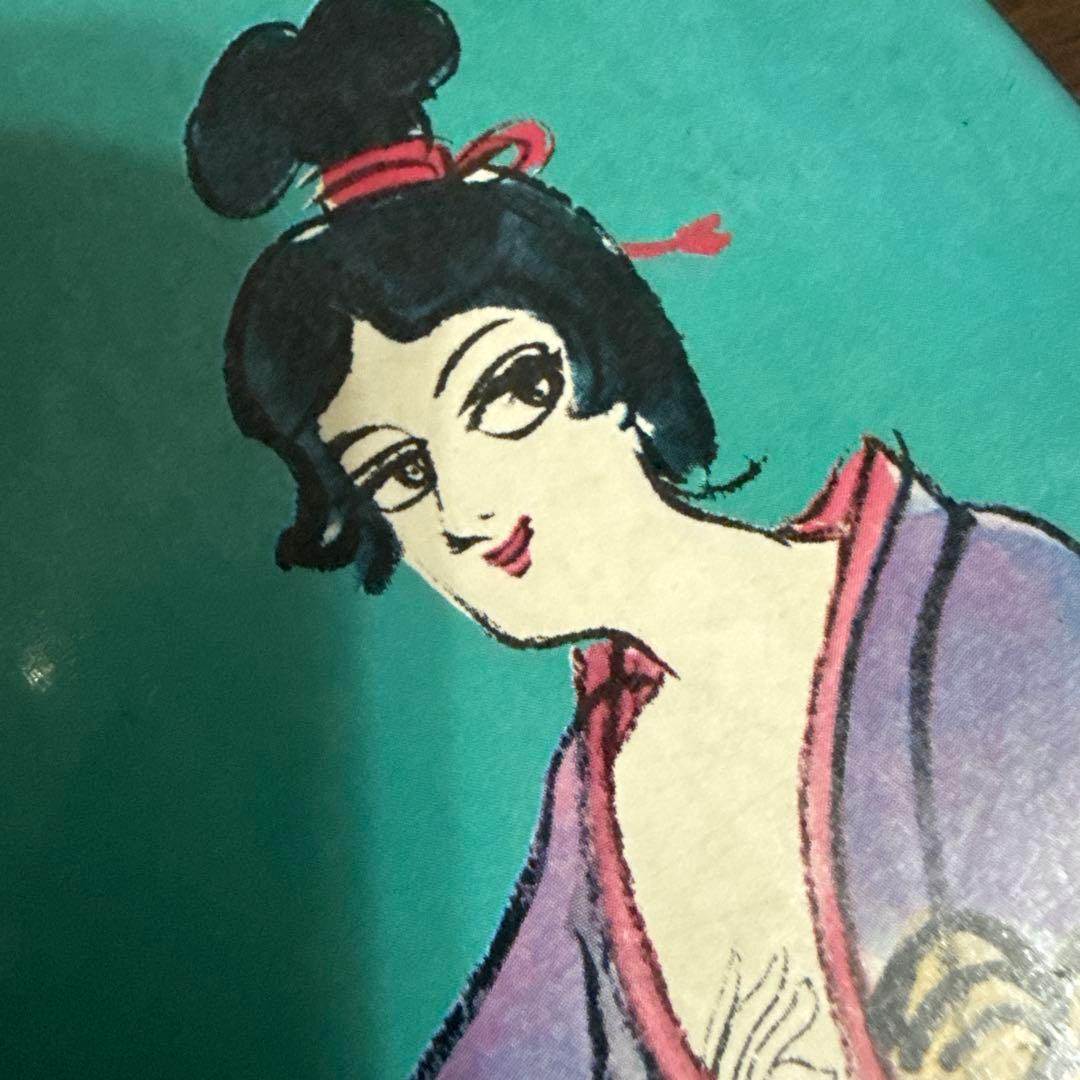 オシャカ坊主列伝2巻初版　小島功