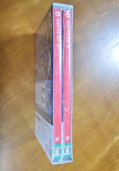 薄桜鬼 Switch 新改 月影ノ抄 銀星ノ抄 ドラマCD付 新品 未開封