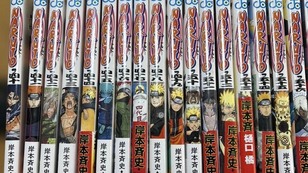 NARUTO 全72巻セット 岸本斉史著