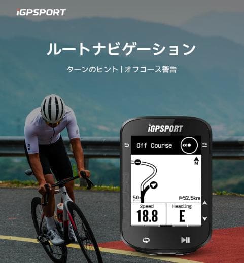 【美品】 iGPSPORT 《BSC200》 サイコン本体以外は新品・未使用