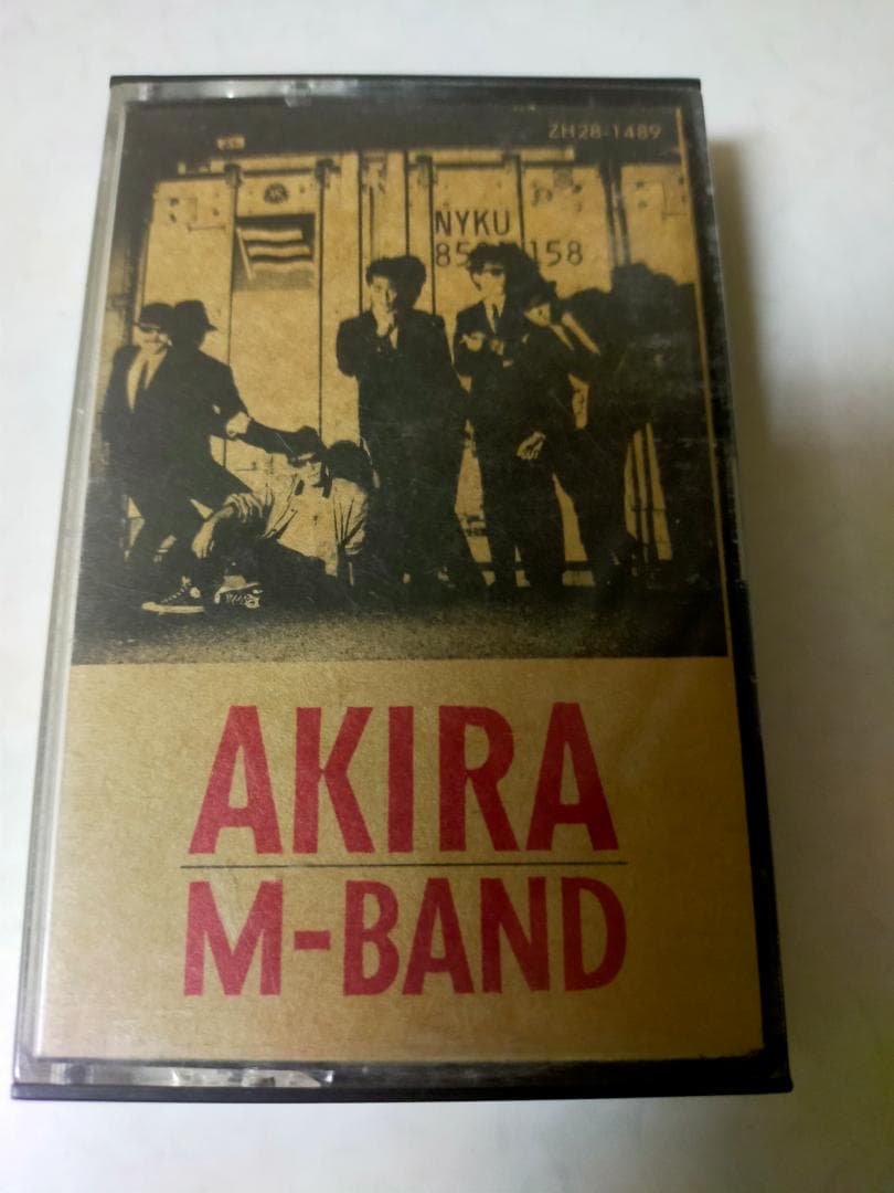 Ｍバンド　ミュージックテープ＆CDセット　８０年代　藤タカシ　格好良い