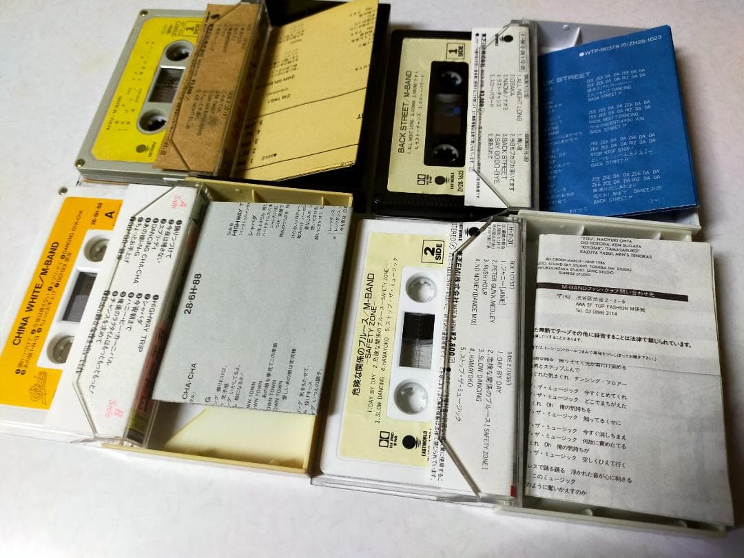 Ｍバンド　ミュージックテープ＆CDセット　８０年代　藤タカシ　格好良い