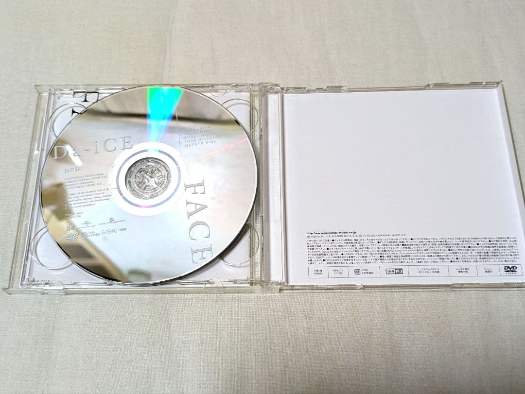 BET 初回限定盤B FACE 初回限定盤C