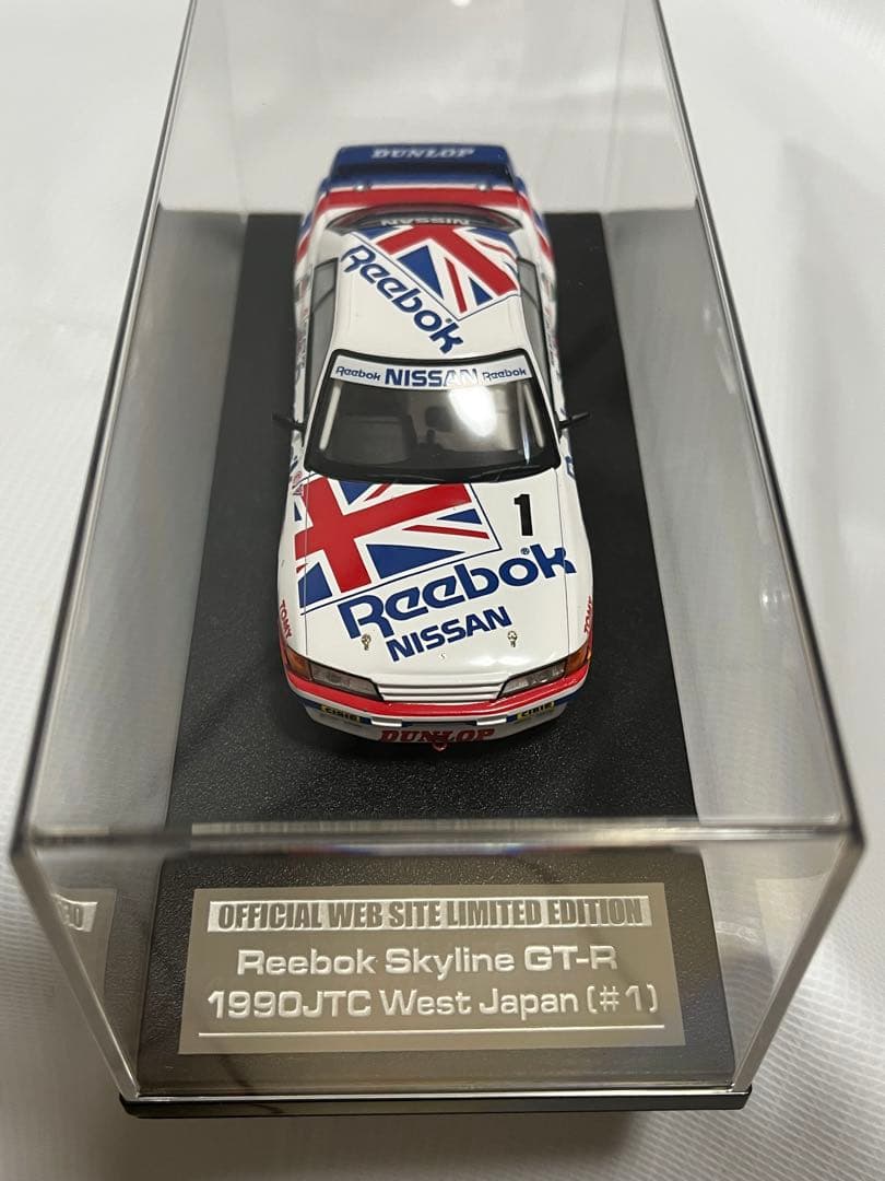 hpi Reebok Skyline 1990JTC web限定　BNR32