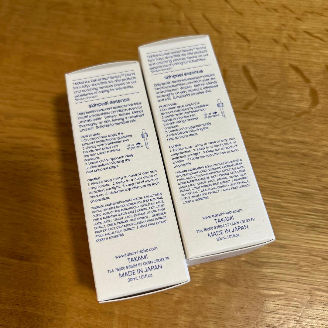 TAKAMI スキンピールエッセンス 30ml 2本