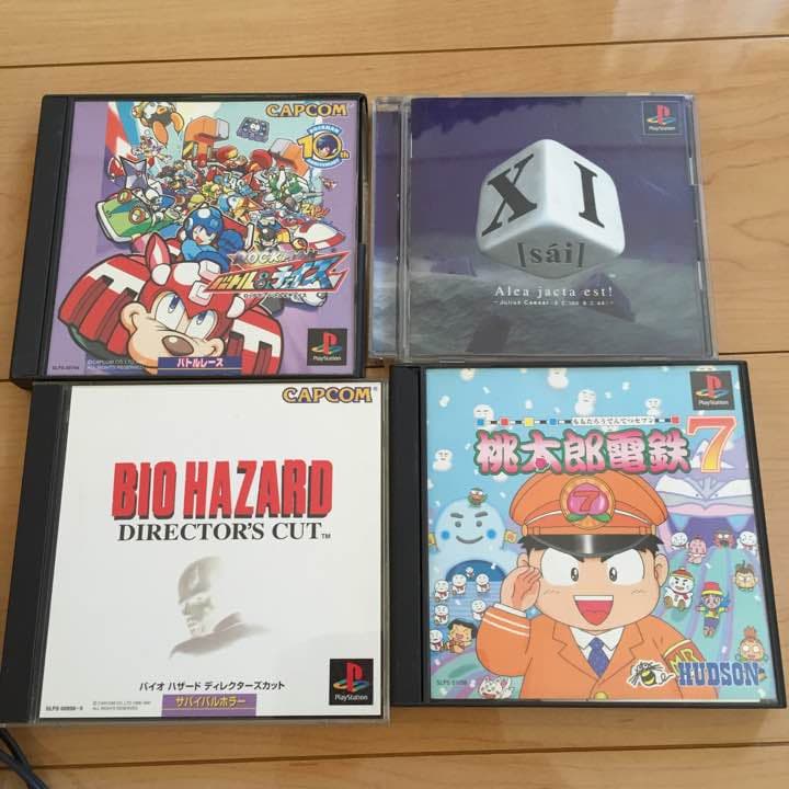 プレイステーション ソニー 値下げ