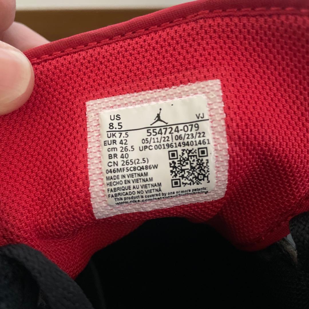 NIKE ナイキ エアジョーダン 1 mid 26.5cm 黒赤白