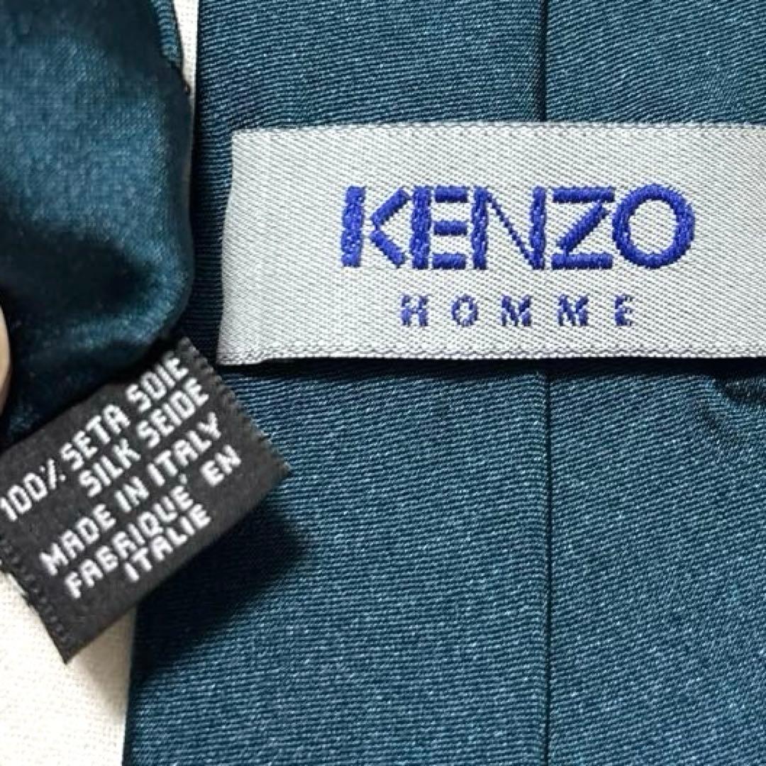 KENZO ケンゾーオム　ネクタイ　ダークブルーグリーン　美品