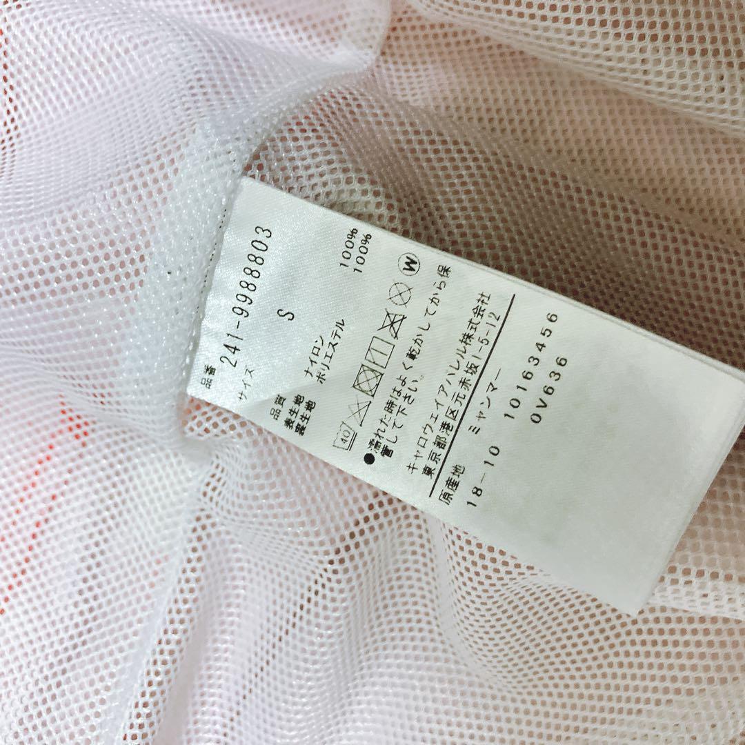 Callaway ゴルフ レイン ワンピース レッド レディース Sサイズ 美品