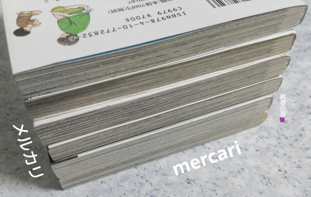 清水ユウ 鹿楓堂よついろ日和 1-21巻 初回限定ポストカード付 全巻購入品