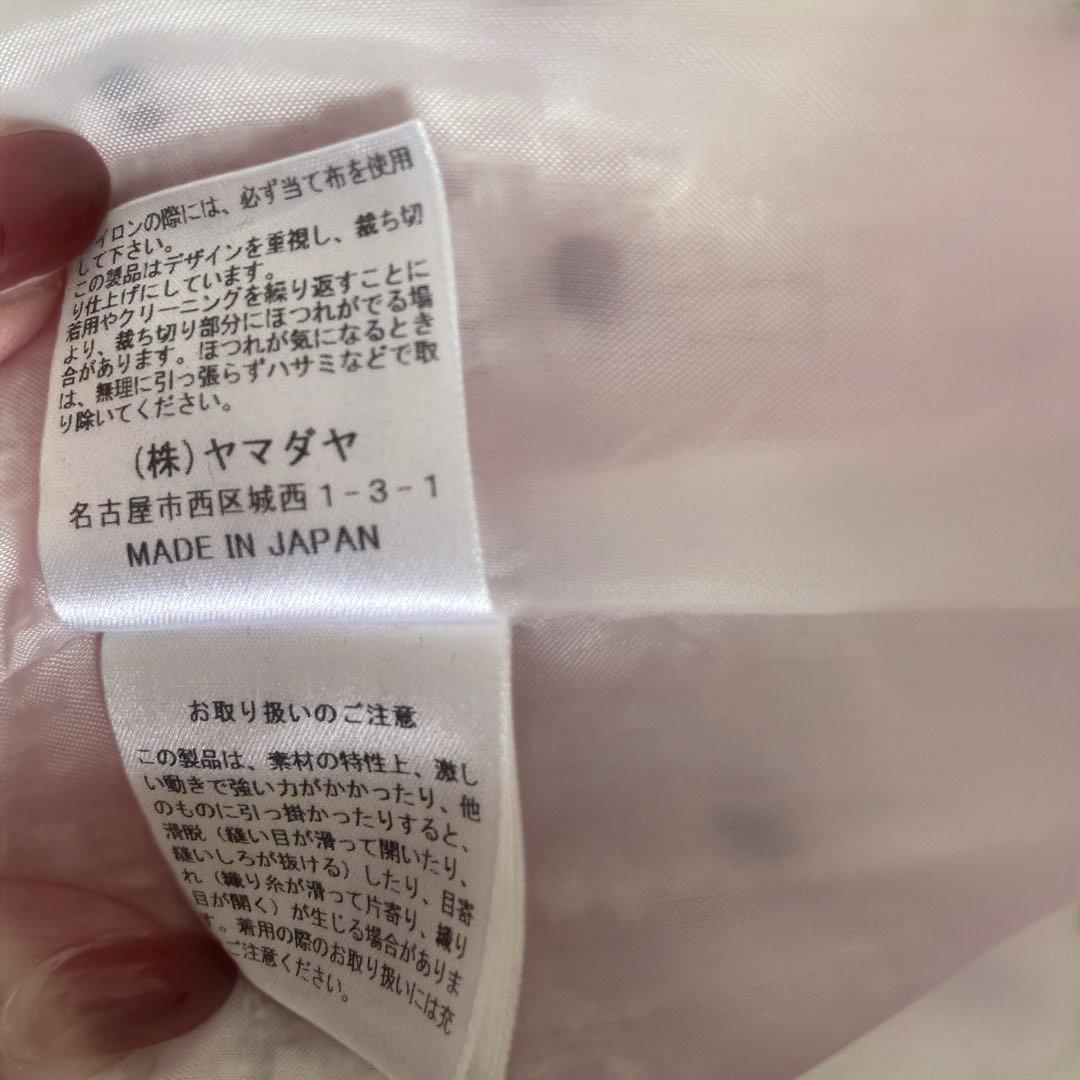 【新品】FENNEL ツイードドットベスト　白