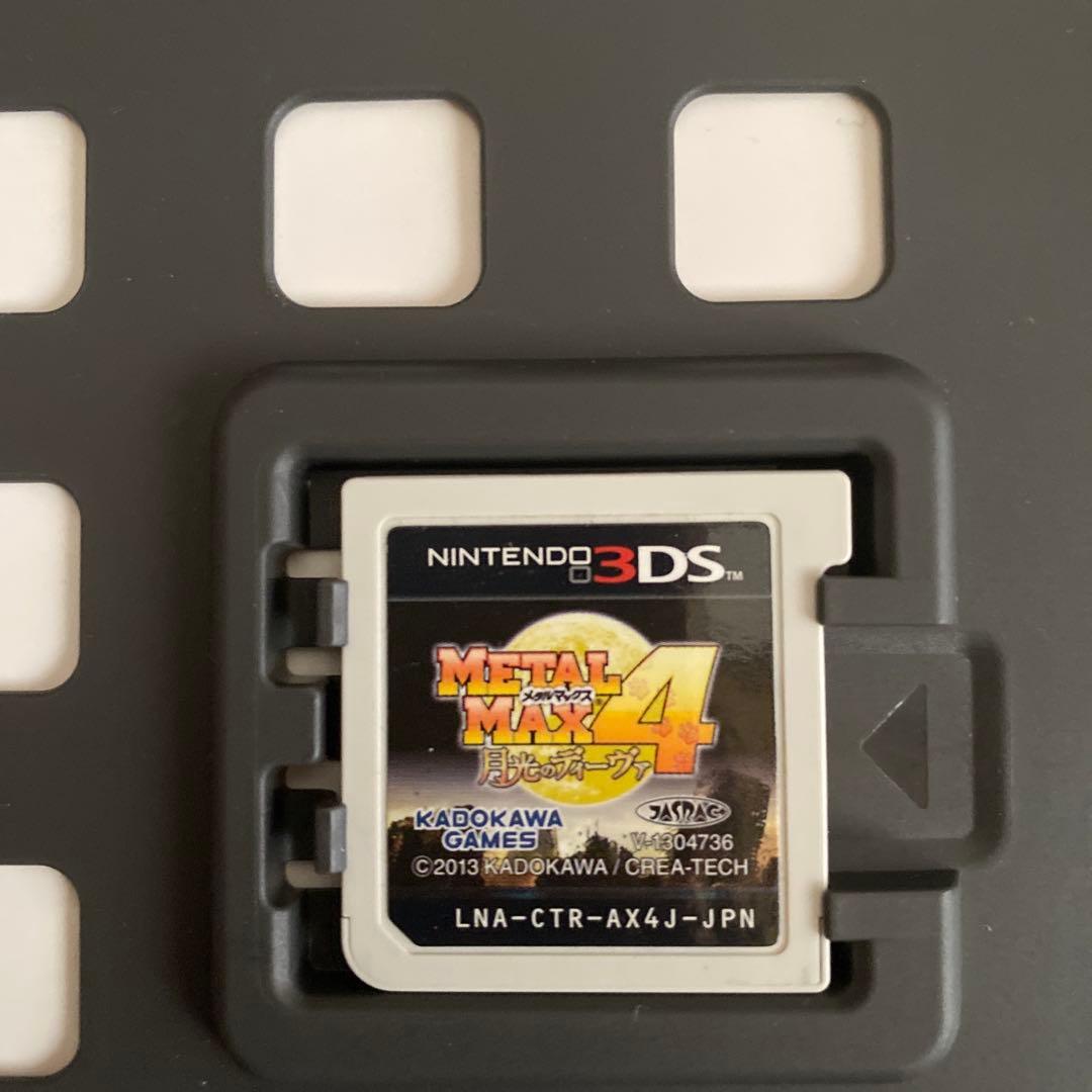 3DS メタルマックス4
