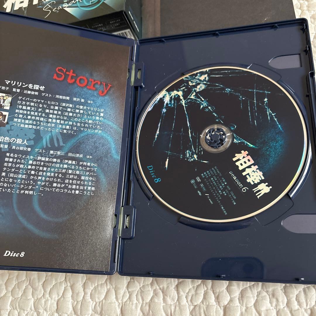 【初回限定版】【美品】相棒 season 6 DVD BOX Ⅰ Ⅱ セット