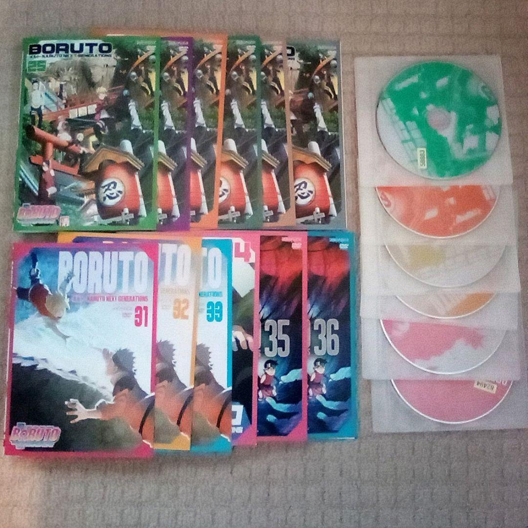 【65枚セット】DVD ボルト BORUTO