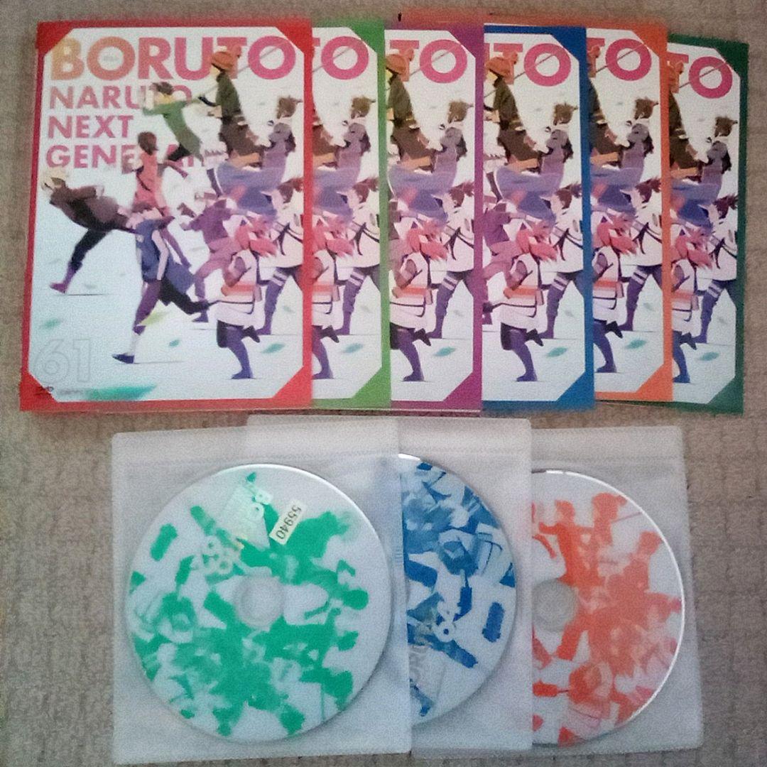 【65枚セット】DVD ボルト BORUTO