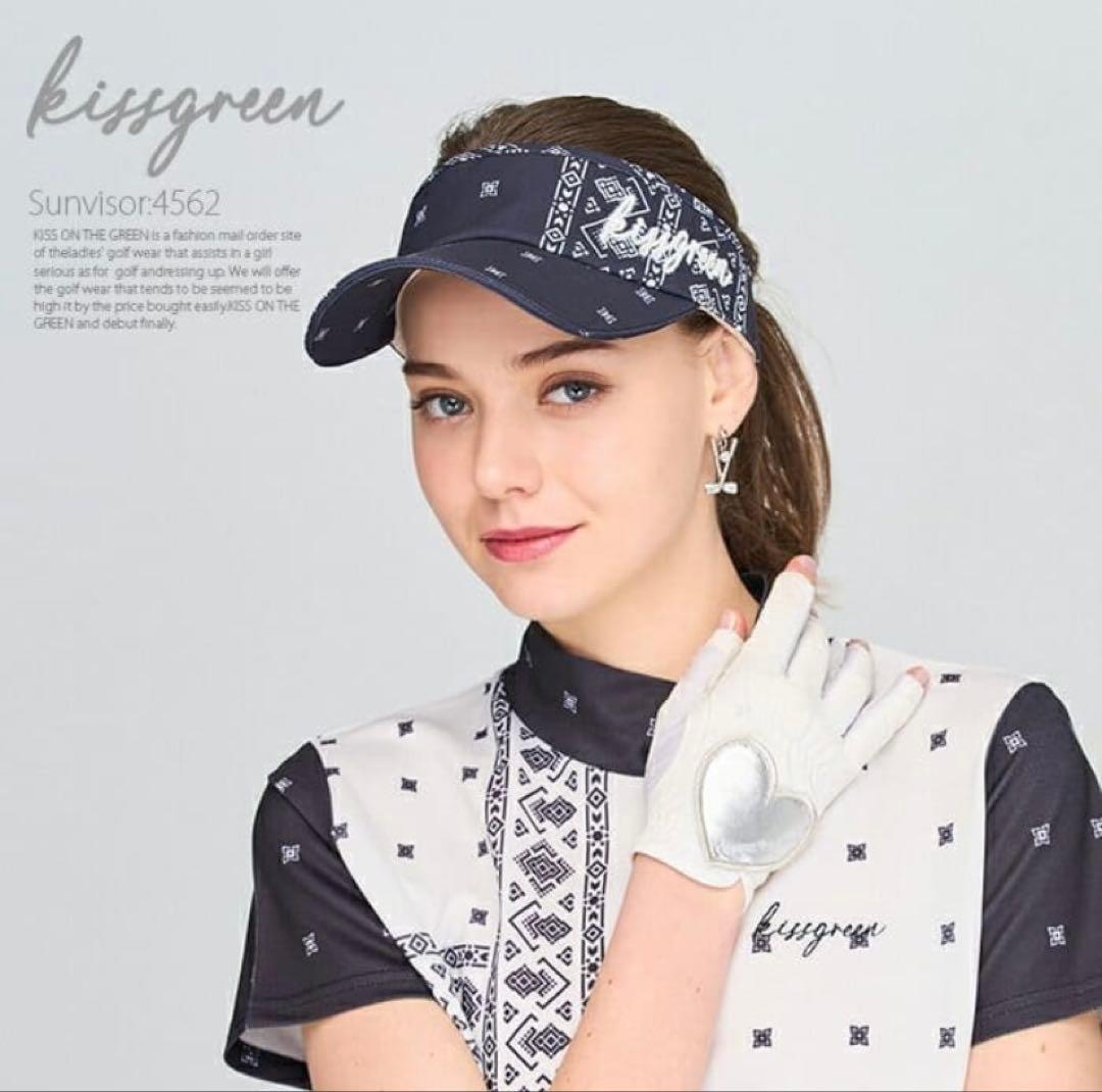 キスオンザグリーン♡フルセット新品未開封♡セットアップにバイザー　Ｌサイズ