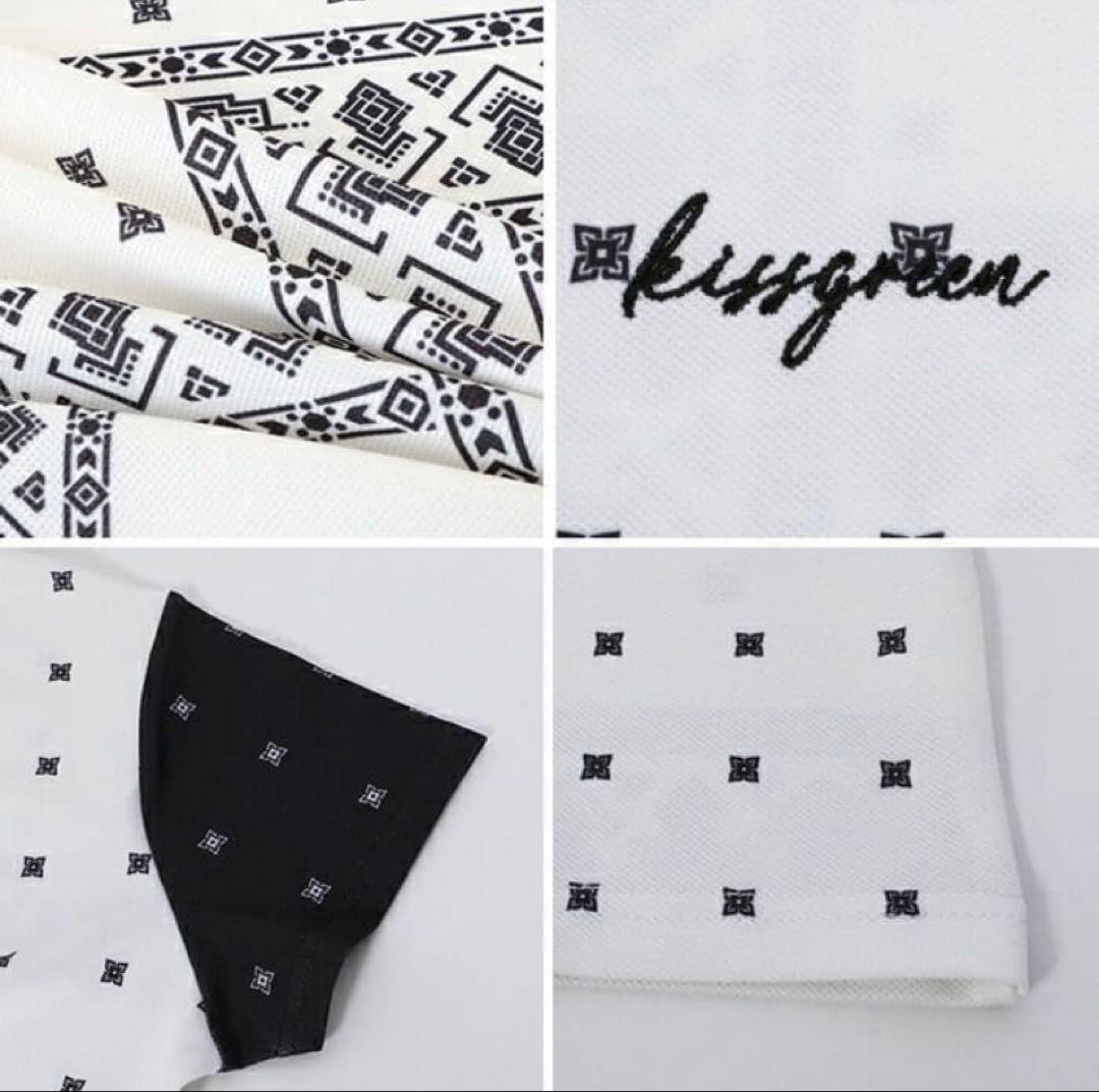 キスオンザグリーン♡フルセット新品未開封♡セットアップにバイザー　Ｌサイズ