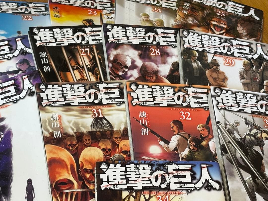 進撃の巨人 全巻セット　新品状態