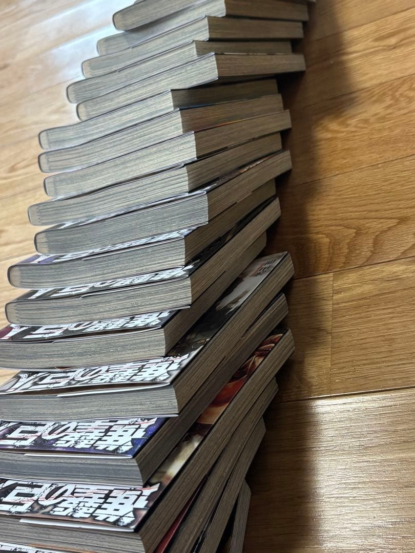 進撃の巨人 全巻セット　新品状態